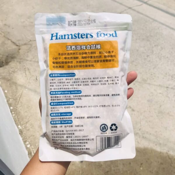 Thức Ăn Dinh Dưỡng Cho Hamster Hãng Jessie 2