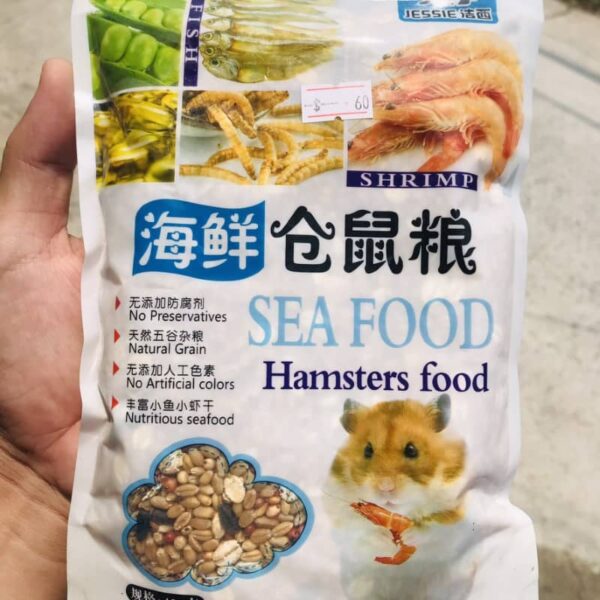 Thức Ăn Dinh Dưỡng Cho Hamster Hãng Jessie 3